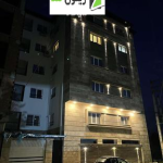 آپارتمان 140متری 3خواب خیابان آزادی کوچه دادگستری قیمت توافقی ، مازندران، محمودآباد، مرکز شهر