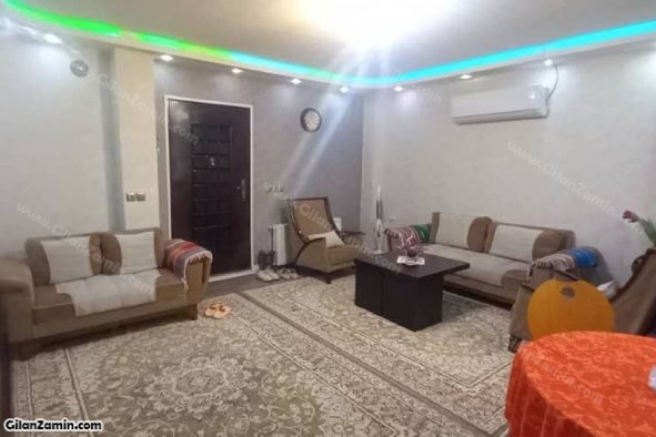 فروش آپارتمان 70 متری پارکینگدار واقع در مرکز شهر آستانه اشرفیه