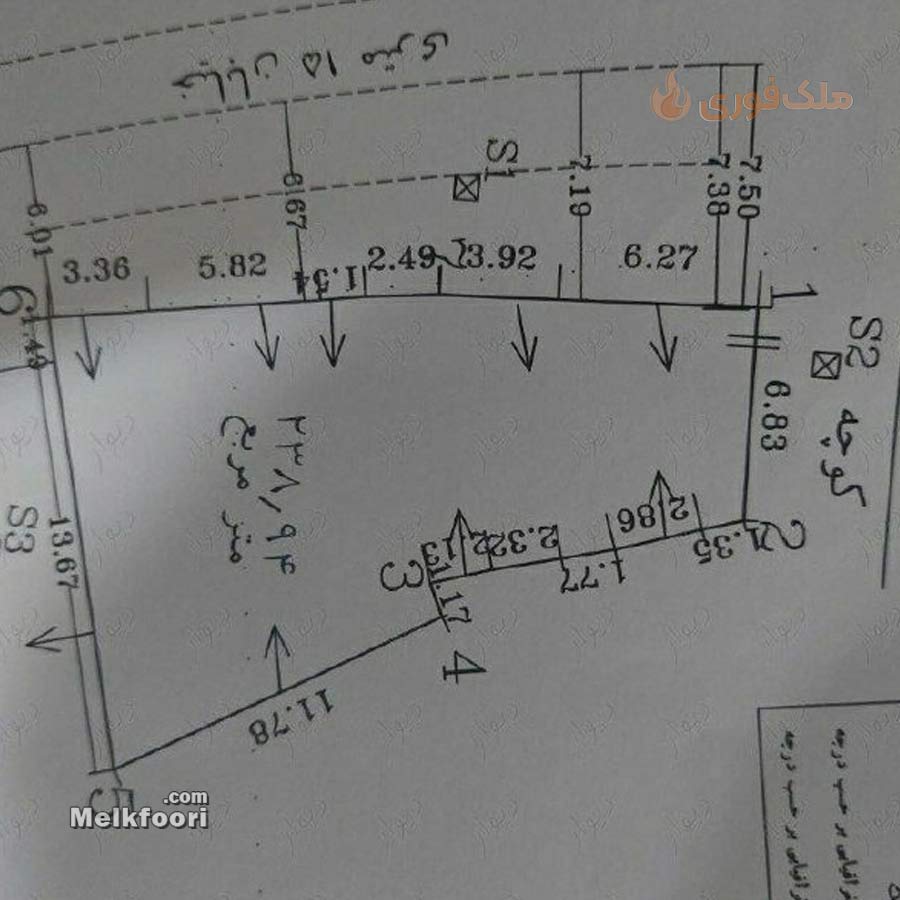 زمین مسکونی 223 متری در خشکبیجار